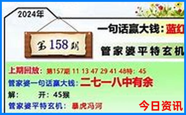 六月中旬适合去哪里旅游